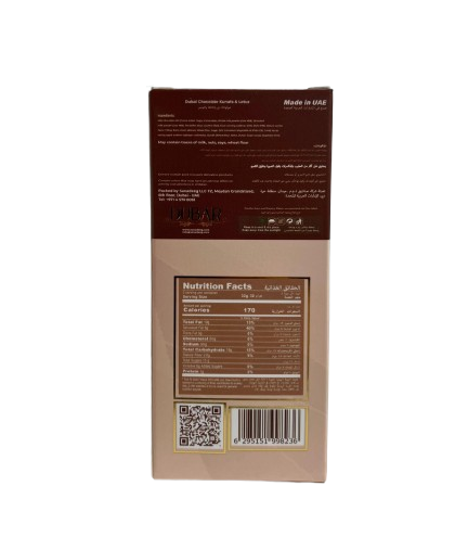 Dubar Dubai Chocolate, Caramelized Biscuit & Kunafa - 100g